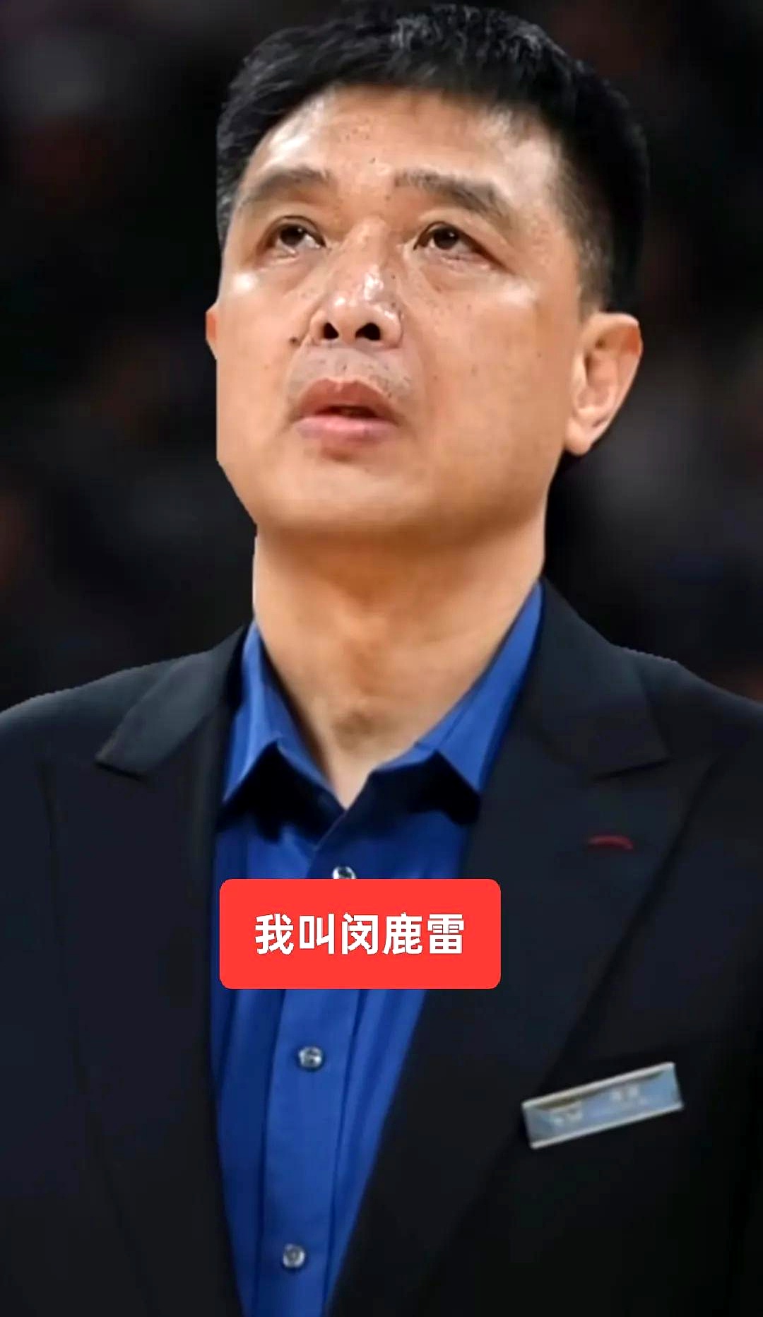 今晨浙江稠州调整名单以备NBA总决赛，手感冰凉环节打磨，态度坚定，心理建设被强调的简单介绍