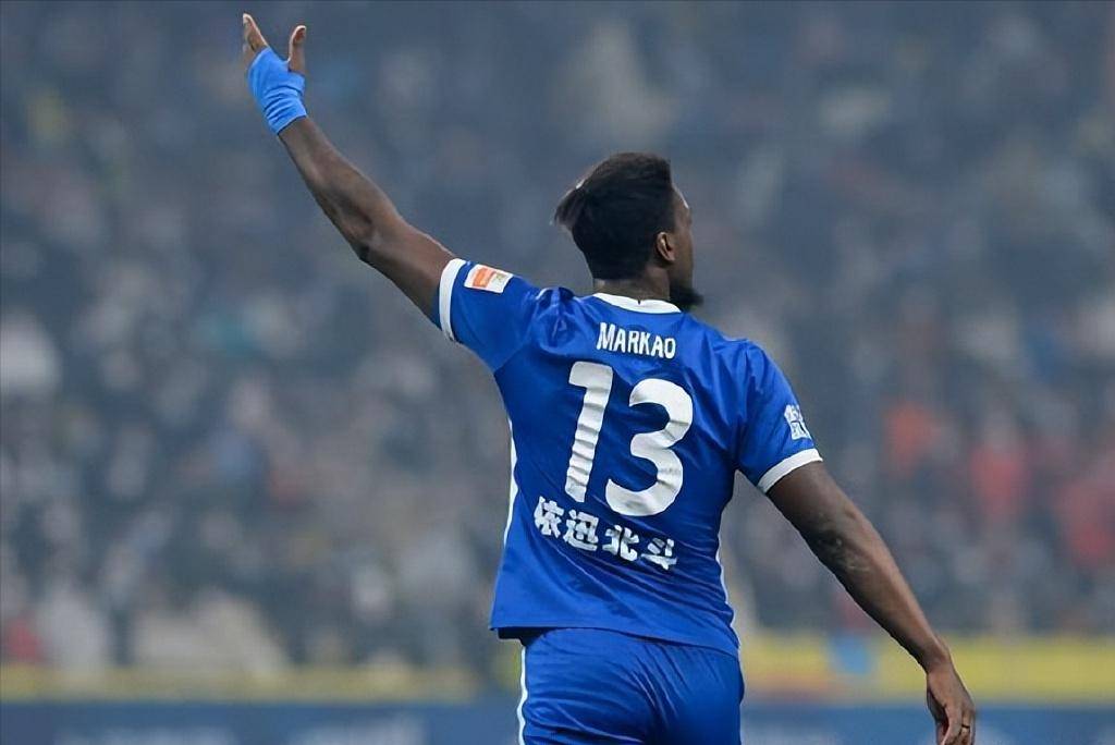 关于离谱！上海申花今晚完成体检武汉三镇伤情更新备战全明星赛，阿斯顿维拉迎法国杯关键赛的信息